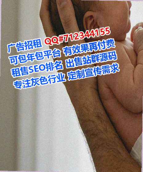 云县试管婴儿人工智能有限公司
